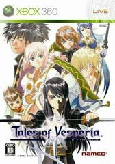 Tales of Vesperia - Japanese
